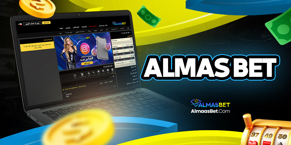 Almas bet